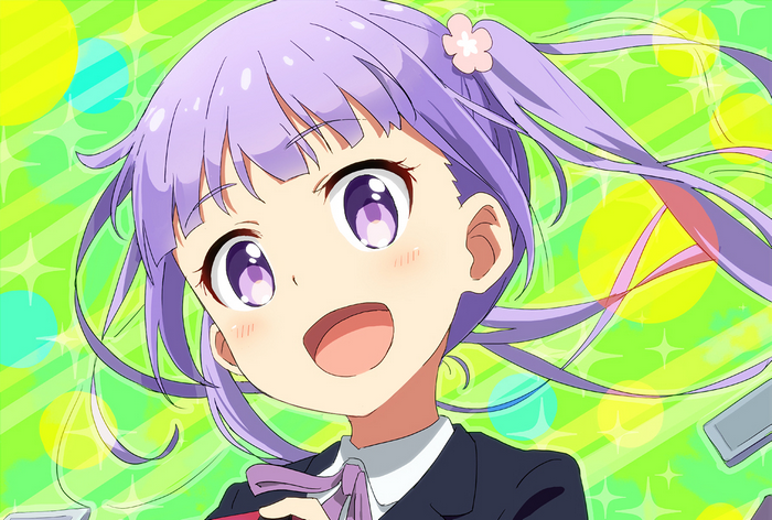 Aoba Suzukaze from New Game!