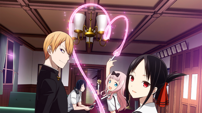Kaguya Shinomiya and friends drawing a heart
