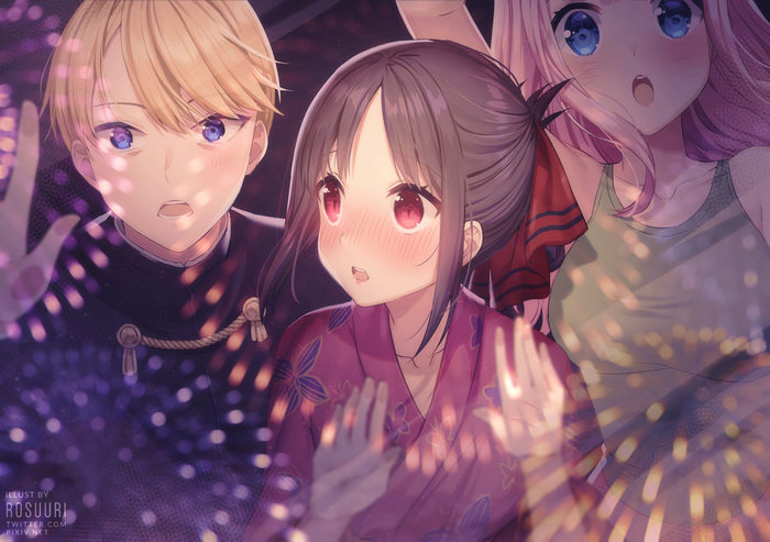 Kaguya Shinomiya and friends at fireworks