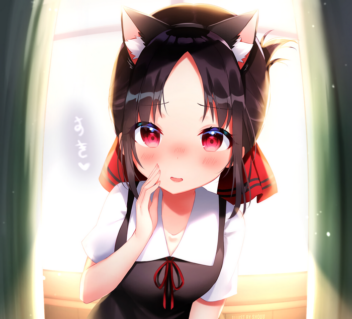 Kaguya Shinomiya with cat ears