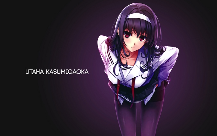 Utaha Kasumigaoka