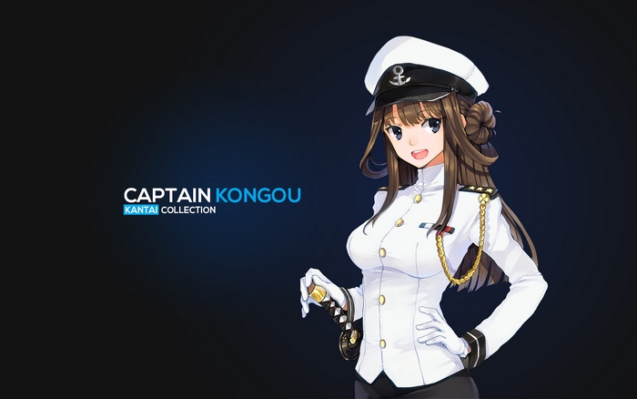 Captain Kongou from Kantai Collection