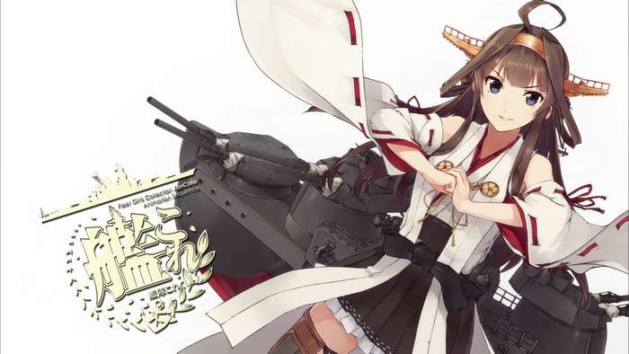 Kongou from Kantai Collection