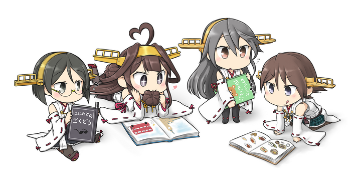 Four chibi characters from Kantai Collection