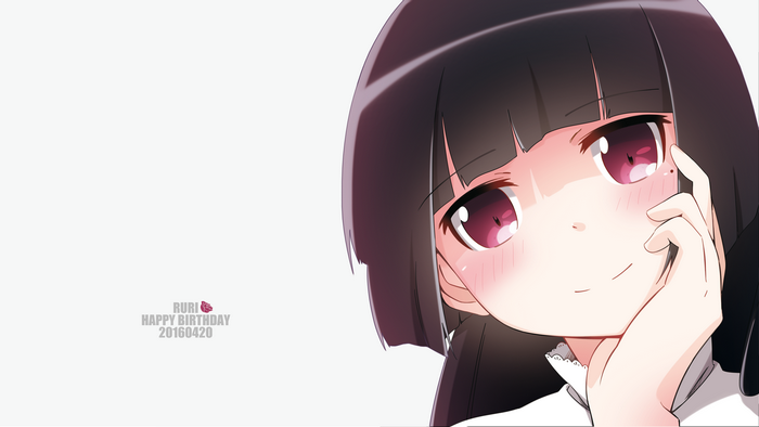 Ruri Gokō Happy Birthday 20160420