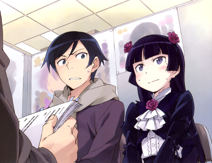 Kyousuke and Ruri from Oreimo