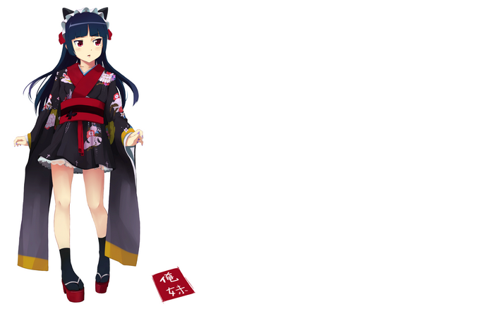 Ruri Gokō from Oreimo