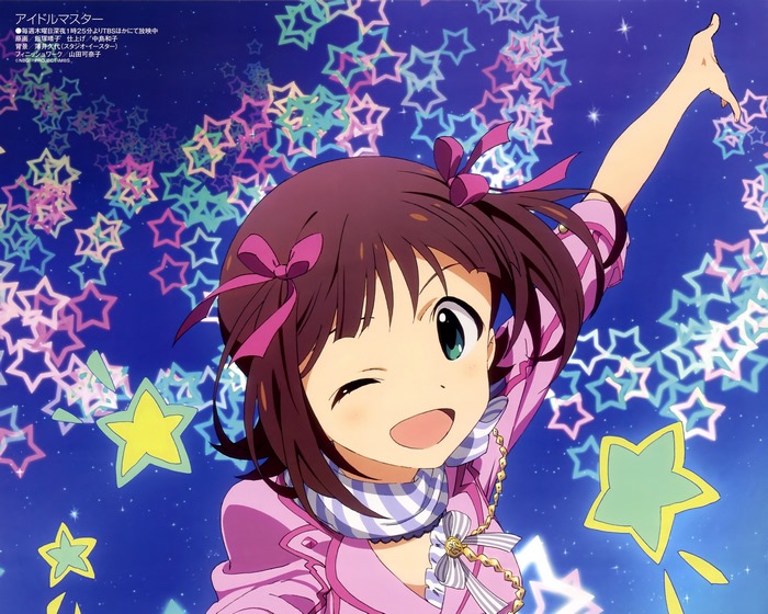 Haruka Amami from The Idolmaster