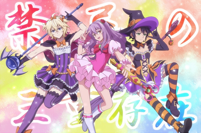 Mikaela Hyakuya, Yuichiro Hyakuya, and Shinoa Hīragi from Seraph of the End