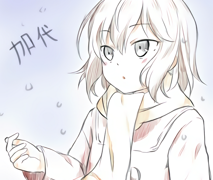 Kayo Hinazuki from Erased