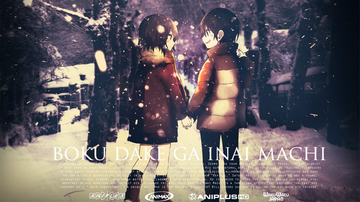 Boku Dake ga Inai Machi