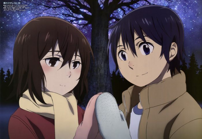 Kayo Hinazuki from Erased