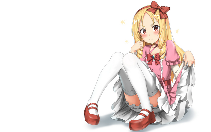 Elf Yamada