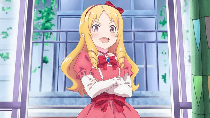 Elf Yamada