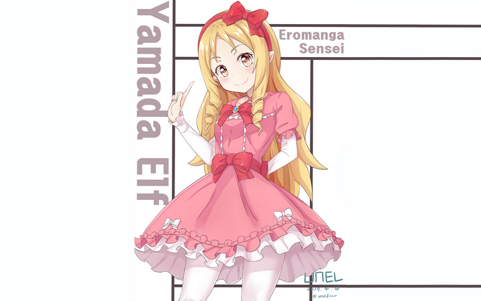 Yamada Elf from Eromanga Sensei