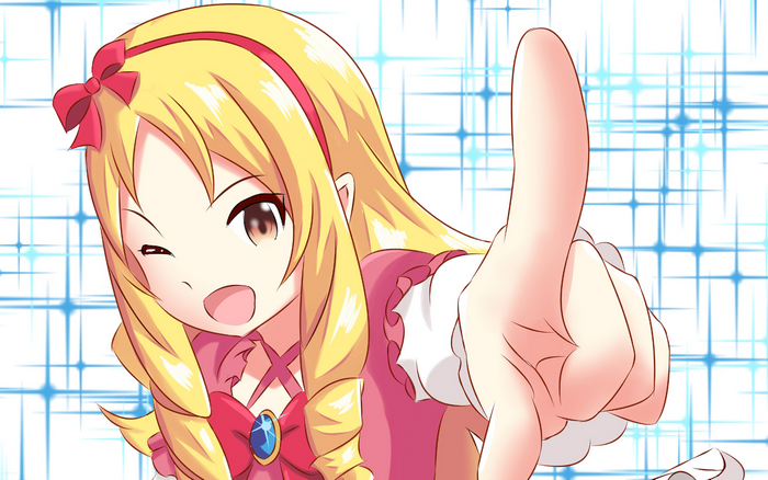 Elf Yamada