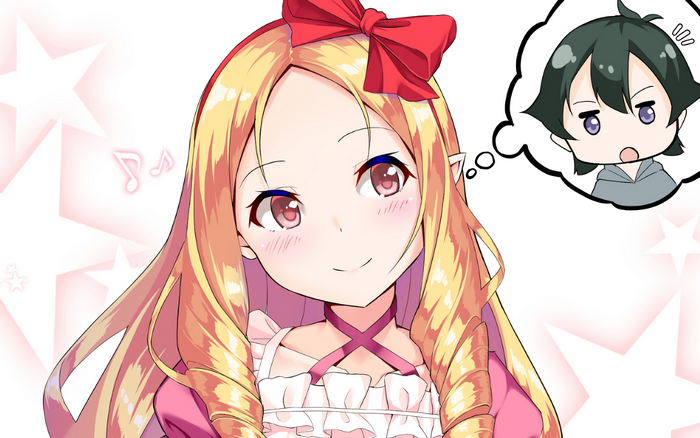Elf Yamada thinking of a boy