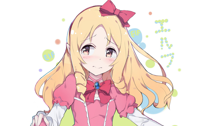 Elf Yamada from Erufu