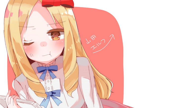 Yamada Elf from The Elf Who Doesn't Fall