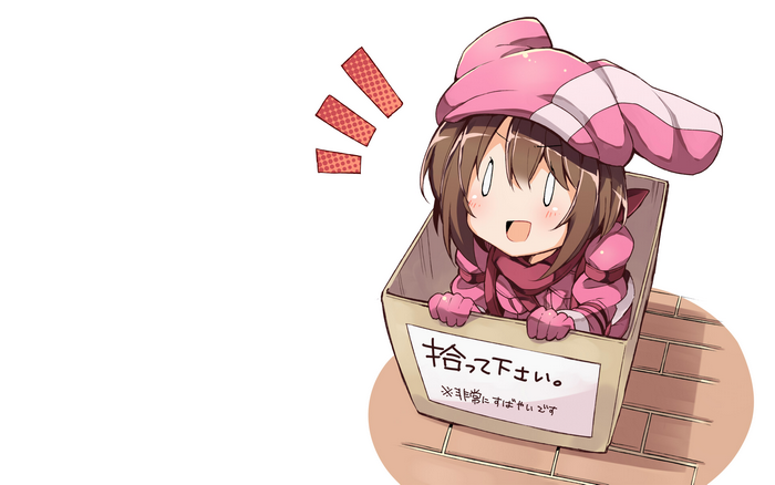 Karen Kohiruimaki in a box