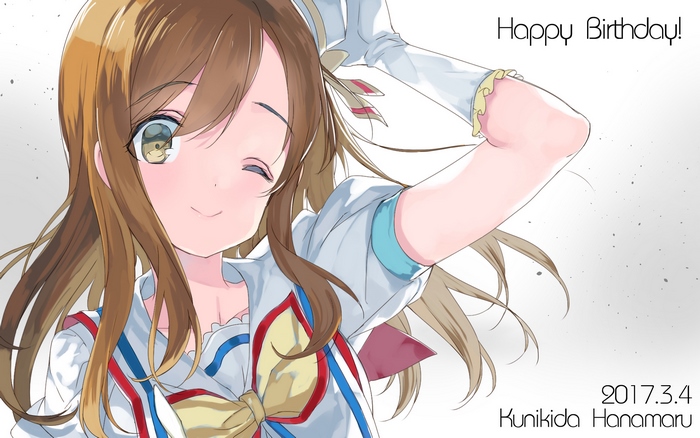 Hanamaru Kunikida Happy Birthday