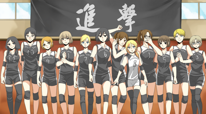 Attack on Titan characters volleyball team