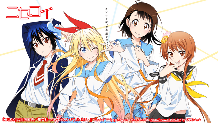 Nisekoi: Chitoge Kirisaki, Kosaki Onodera, Marika Tachibana, Raku Ichijo