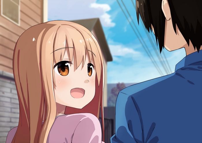 Umaru Doma