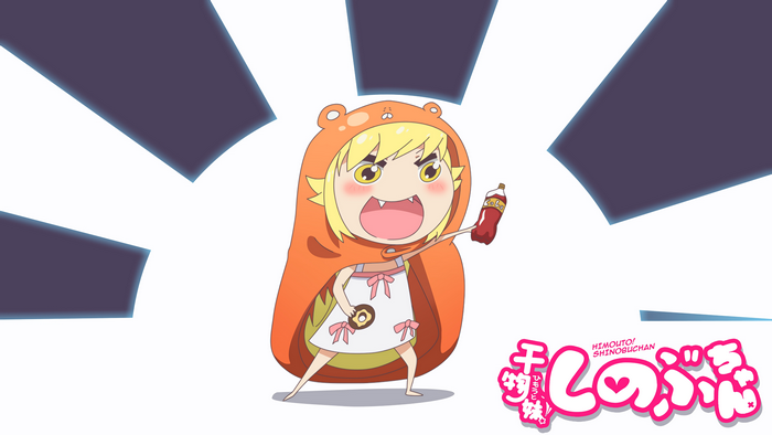 Umaru Doma from Himouto! Umaru-chan