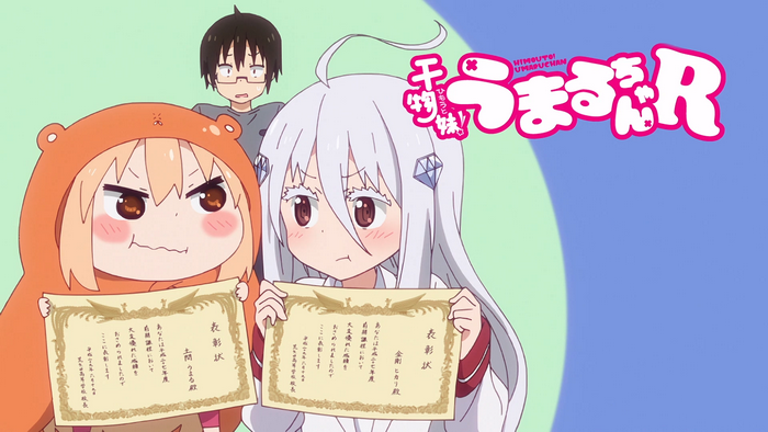 Umaru Doma and Nana Ebina from Himouto! Umaru-chan R holding certificates