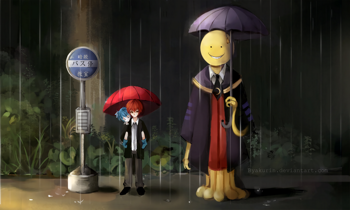 Koro-sensei and Nagisa Shiota in the rain
