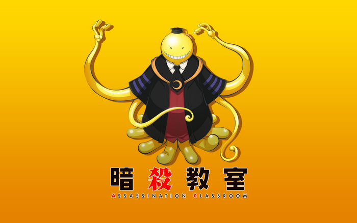 Koro-sensei from Assassination Classroom