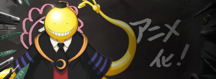 Koro-sensei from Assassination Classroom