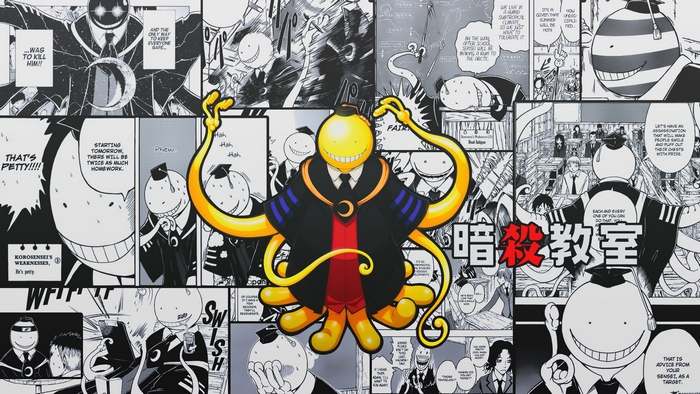 Koro-sensei from Assassination Classroom Manga Collage