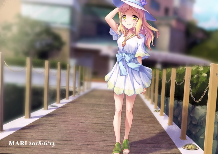 Mari Ohara