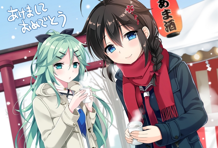Shigure from Kancolle holding a drink