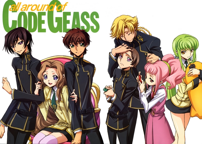 Code Geass characters with Nunnally Lamperouge