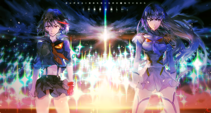 Ryuko Matoi and Satsuki Kiryuin from Kill la Kill