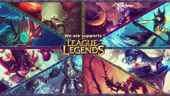 League of Legends characters supporting roles