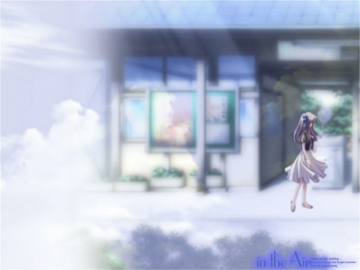 Minagi Tohno