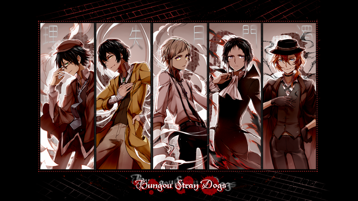 Bungo Stray Dogs characters