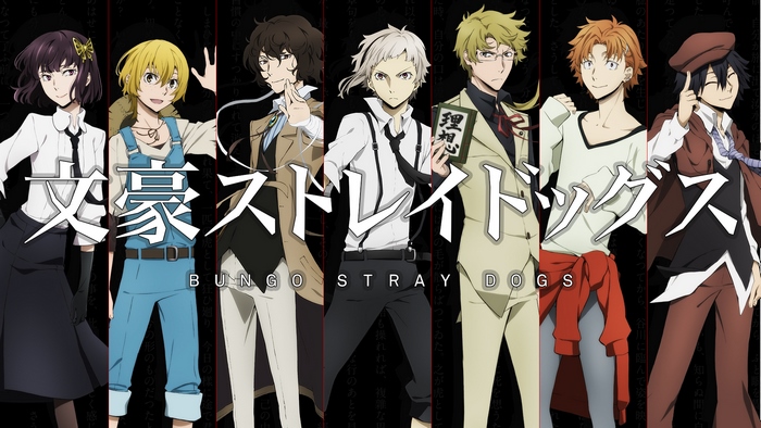 Bungo Stray Dogs characters
