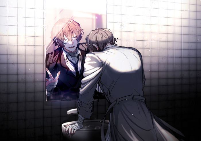 Osamu Dazai in a bathroom