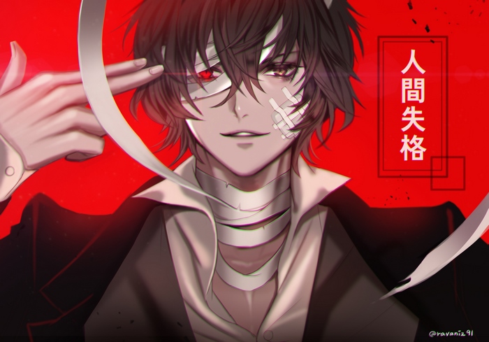 Osamu Dazai in Dark Suit with Bandages