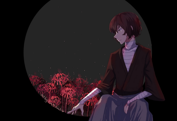 Osamu Dazai with red spider lilies