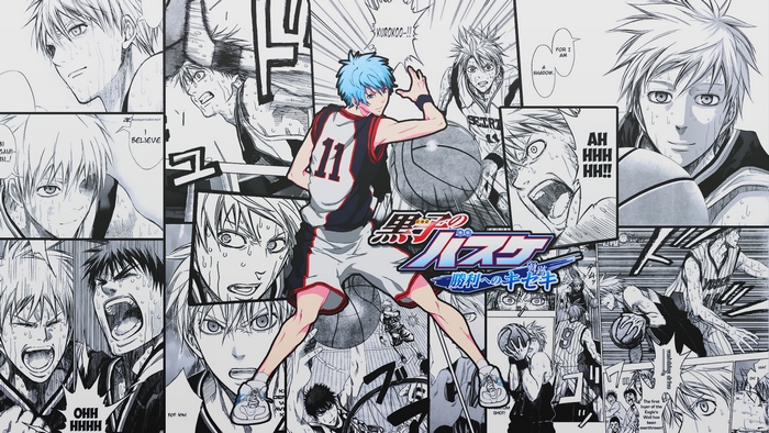 Tetsuya Kuroko from Kuroko's Basketball