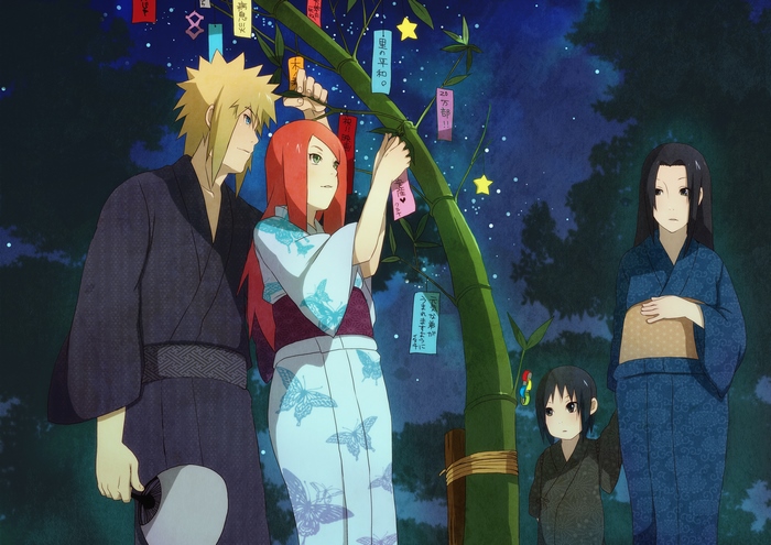 Minato Namikaze, Kushina Uzumaki, and children at Tanabata