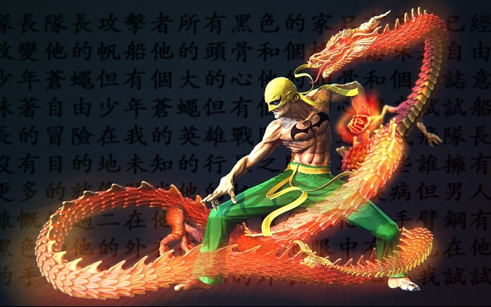 Iron Fist with Dragon