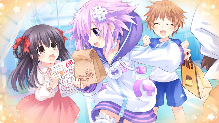 Neptune from Hyperdimension Neptunia with friends