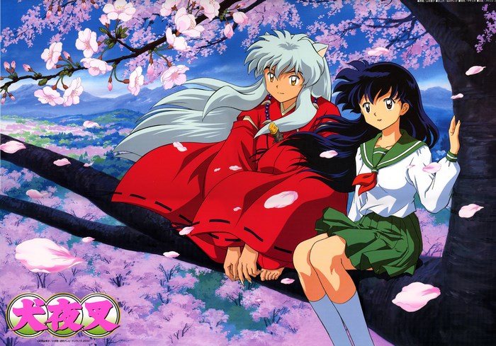 Inuyasha and Kagome on Cherry Blossom Tree